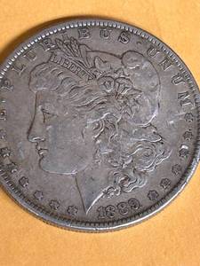 1889 Morgan Silver Dollar