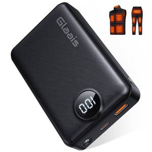 lot 58973 image: Glaais 20000mAh 7.4V 5V Heated Vest Battery Pack, Rechargeable Battery Pack for Heated Vest Compatible with ORORO, Power Bank for Heated Vest for TODWARM, for XINSONYUELL, for Weamest - Retail $33