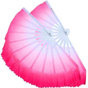 lot 58988 image: ZooBoo 2Pcs Traditional Chinese Folding Dance Fan - Elegant Taichi Kungfu Performance Accessory - Retail $17