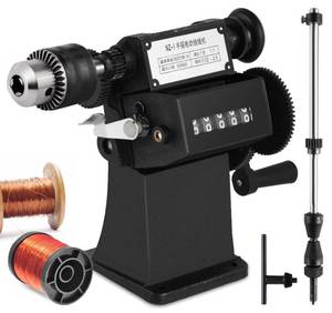 Manual Coil Winding Machine 1/16- 1/2" Hand Coil Winder with Counter for Spirals, Motor Coil, Guitar Pickup Coils - Retail: $66"
