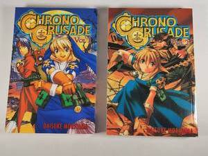 Chrono Crusade Manga Volumes 1 and 2 by Daisuke Moriyama