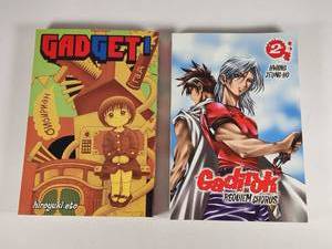 lot 110 image: Japanese Manga Collection - Gadget and Godchuk Series