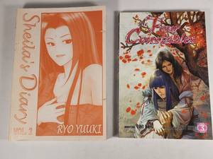 lot 111 image: Manga Collection - Sheilas Diary and Four Constables