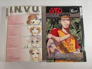lot 125 image: Tokyopop Manga Collection - I.N.V.U. and GTO Volume Set