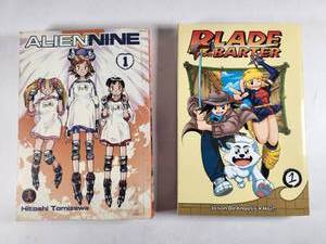 lot 139 image: Manga Collection - Alien Nine and Blade for Barter Volume 1