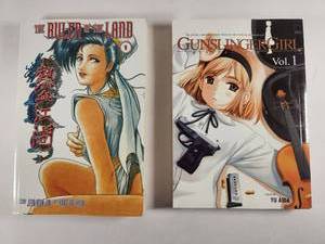 lot 142 image: Gunslinger Girl and Ruler of the Land Manga Collection