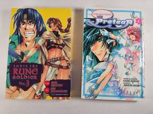 lot 152 image: Japanese Manga Collection - Louie the Rune Soldier and Pretear Series