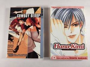 lot 158 image: Japanese Manga Collection - Cowboy Bebop and Hana-Kimi Volume 3