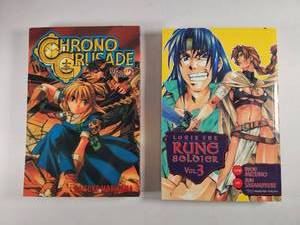 lot 162 image: Chrono Crusade and Louie the Rune Soldier Manga Collection