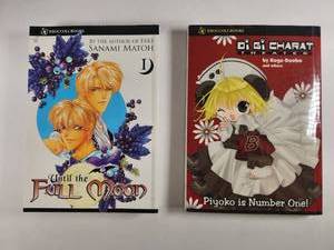 lot 164 image: Broccoli Books Manga Collection - Until the Full Moon and Di Gi Charat Theater