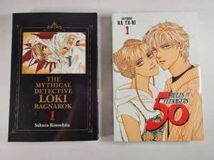 lot 165 image: Mythical Detective Loki Ragnarok Manga Volume 1 & 50 Rules For Teenagers