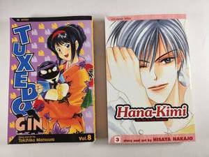 lot 170 image: Manga Collection - Tuxedo Gin Vol. 8 and Hana-Kimi Vol. 3