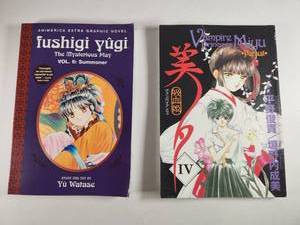 lot 171 image: Fushigi Yugi and Vampire Princess Miyu Manga Graphic Novel Collection