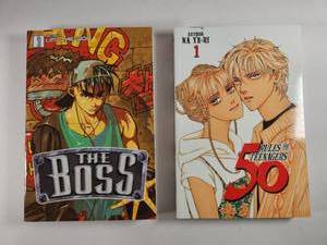 lot 174 image: The Boss and 50 Rules for Teenagers