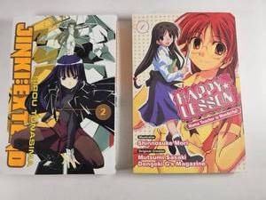 lot 176 image: JinkiExtend Volume 2 and Happy Lesson Manga Set