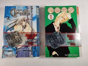 lot 178 image: Chobits and MARS Manga Volume Set by CLAMP and Fuyumi Soryo