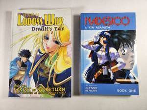 lot 181 image: CPM Manga Collection - Record of Lodoss War and Nadesico