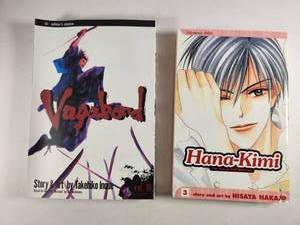 lot 185 image: Vagabond and Hana-Kimi Volumes