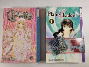 lot 189 image: Tokyopop Manga Collection - Chobits and Planet Ladder