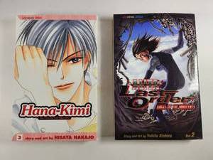 lot 193 image: Hana-Kimi and Battle Angel Alita