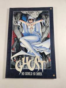lot 211 image: Ghost No World So Dark Trade Paperback Comic Book