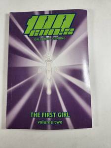 lot 212 image: DNA Comics The First Girl Volume Two Graphic Novel