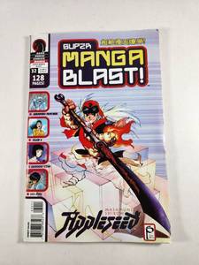 lot 252 image: Super Manga Blast Issue 32 Comic Magazine with Rocket Comics Promotional Insert