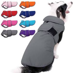 lot 942 image: MIGOHI Warm Dog Coat Winter Dog Jacket,Waterproof Cold Weather Coats for Dogs,Fleece Jacket for Small Medium Large Dogs,Reflective Thick Fleece Vest with Leash Hole - Retail $25