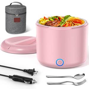 lot 943 image: Akhia 41-Ounce Electric Lunch Box for Adults 80W Heated Lunch Box for Men, Portable Food Warmer with 1.2L 304 Stainless Steel Container 12V24V110V220V in Car Truck Valentines Gift for Men Woman - Retail $25