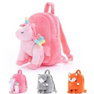 lot 959 image: Lazada Unicorn Kids Backpack Stuffed Toy Toddler Backpacks Plush Backpack Pink 9.5 - Retail $28