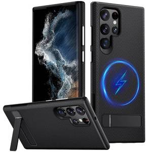lot 18720 image: FIERANY for Samsung Galaxy S22 Ultra Magnetic Case, Fit for Magsafe Military Grade Dual-Layer Shockproof Protective with Non Slip Textured Back, Phone Case with Kickstand for S22 Ultra (Black) - Retail $22