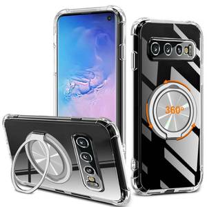 lot 18752 image: Compatible for Samsung Galaxy S10 Phone Case, 360° Rotatable Ring Holder Kickstand Non Yellowing Transparent 4 Airbag Corners Shockproof Protective Cover Case for Samsung Galaxy S10 - Crystal Clear - Retail $9
