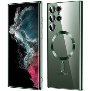 lot 18788 image: For Samsung Galaxy S23 Ultra Case��only��, Covers for s23u .Magnetic Metallic Glossy Slim Clear Luxury Soft Shockproof funda capa para for Galaxy S23 Ultra 6.8 inch.Compatible with MagSafe (Green) - Retail $10