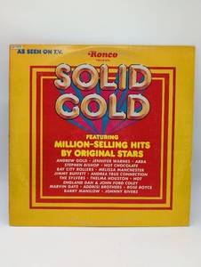 lot 67237 image: Solid Gold Compilation LP - Ronco Various Artists