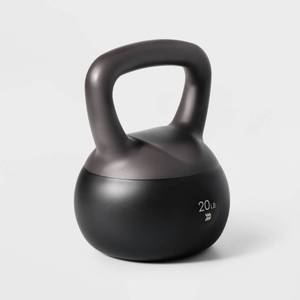 lot 3627 image: Soft Kettlebell 20lb Gray - All In Motion - Retail $35