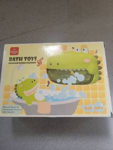lot 21053 image: Lehoo Castle Dinosaur Bubble Machine Bath Toy