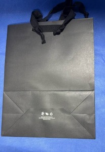 lot 31 image: )10) Designer Paper Gift  Bag with Black Handles - Retail $5