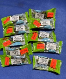 lot 36 image: Bulk Lot of Mini Bone Shaped Dog Treats 10 packages  - Retail $20