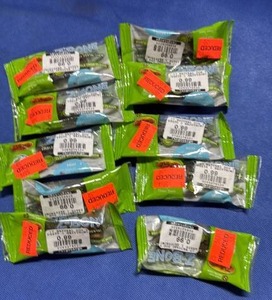 lot 37 image: Bulk Lot of Mini Bone Shaped Dog Treats 10 packages  - Retail $20