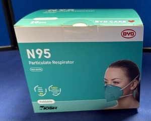 lot 38 image: BYD Care N95 Particulate Respirator - 20 Pack - Retail $25