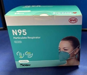 lot 39 image: BYD Care N95 Particulate Respirator - 20 Pack - Retail $25