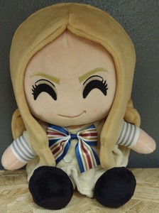 lot 240 image: You tooz collectable Megan plush toy