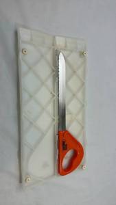 lot 118 image: Double Blade Utility Paper Cutter