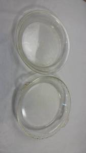 lot 124 image: Clear Glass Serving Plate 11 inch