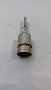 lot 235 image: Industrial Metal Cylinder with Shaft Tool