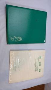 lot 269 image: Wilco #55 Scrapbook Filler Sheets - 15x12 White Pages