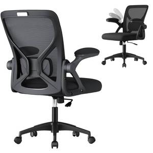 lot 1013 image: True Wellness Ergonomic Mesh Office Chair with Adjustable Lumbar Support, Computer Desk Chair for Home Office, Ink Black - Retail $339