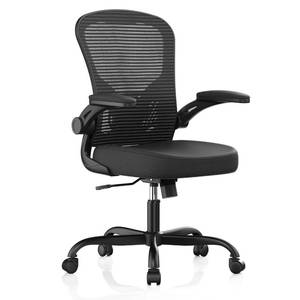 lot 1112 image: Office Chair, Ergonomic Desk Chairs 330LBS Capacity High Back Mesh Computer Chair with Flip-up Armrests, Comfy Work Chair with Adjustable Lumbar Support, Rolling Chair - Retail $100