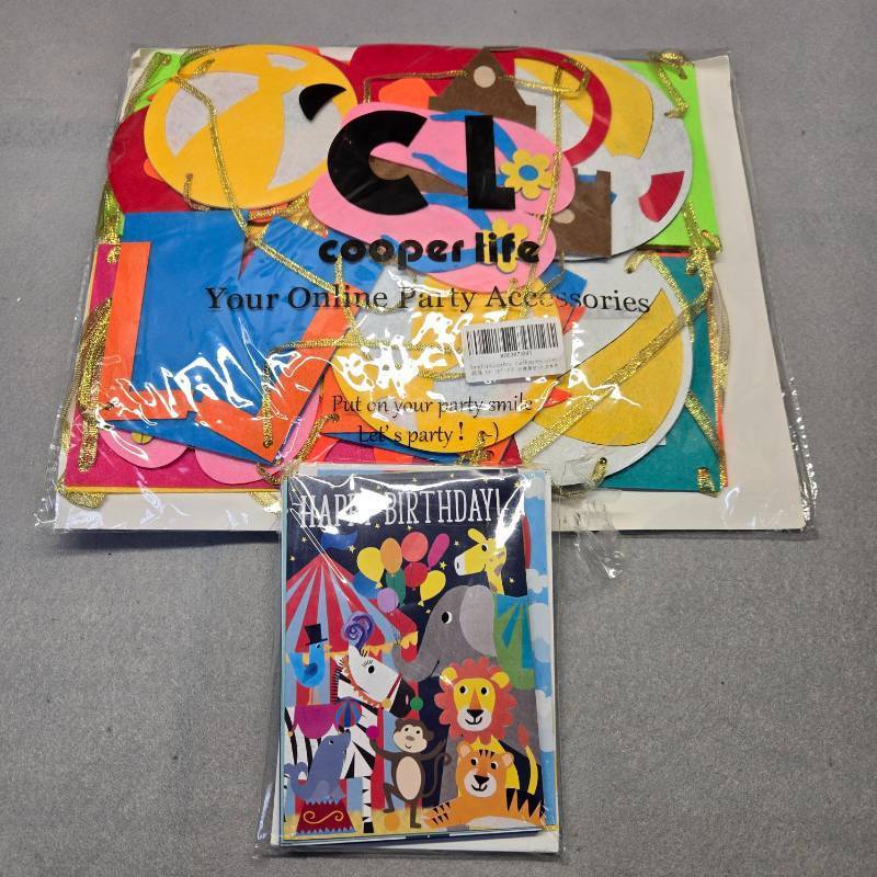 lot 285 image: Cooper Life Party Bundle with Birthday Cards