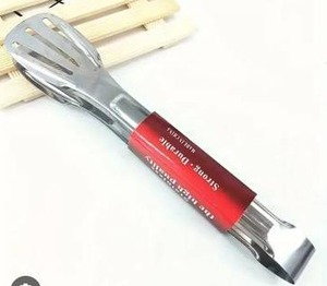 lot 10605 image: Stainless Steel Slotted Hotel Tongs, Set of 2